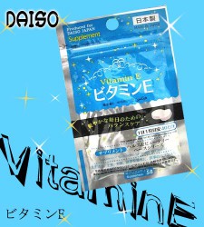 Daiso Vitamin e วิตามิน E บำรุงผิวขาว ลดริ้วรอย ผิวเนียนใส